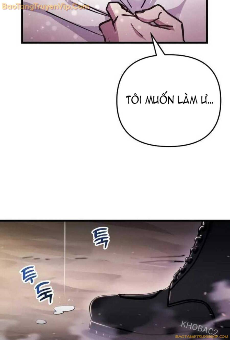 Giả Vờ Làm Kẻ Vô Dụng Ở Học Đường - Chapter 93 - Page 84