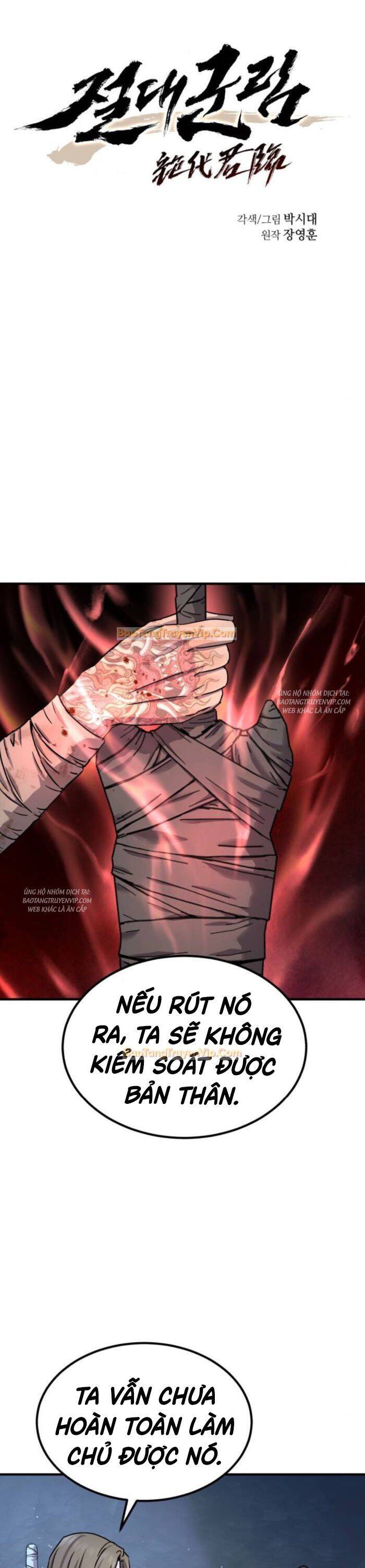 Tuyệt Thế Quân Lâm - Chapter 21 - Page 15