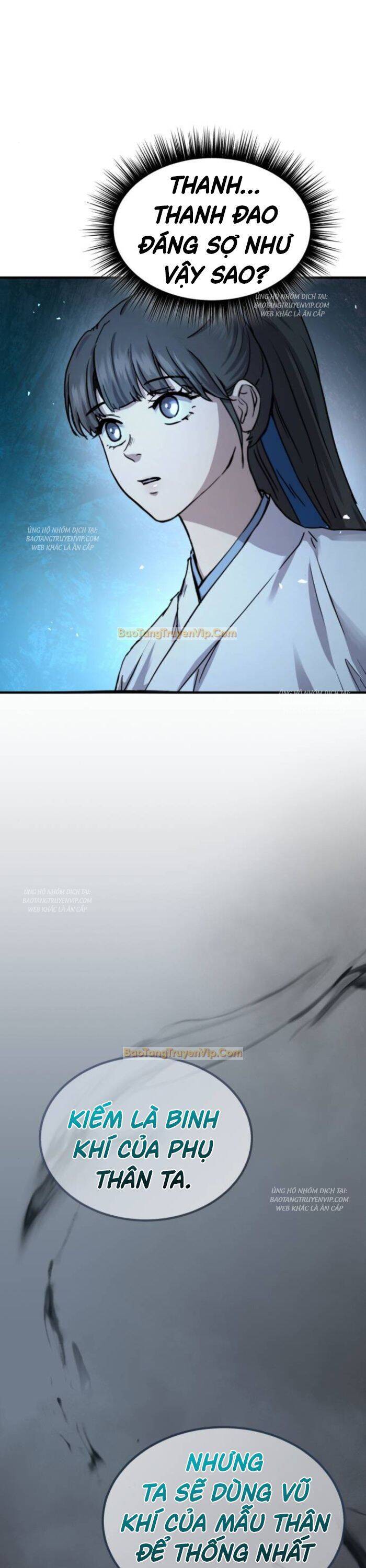 Tuyệt Thế Quân Lâm - Chapter 21 - Page 17