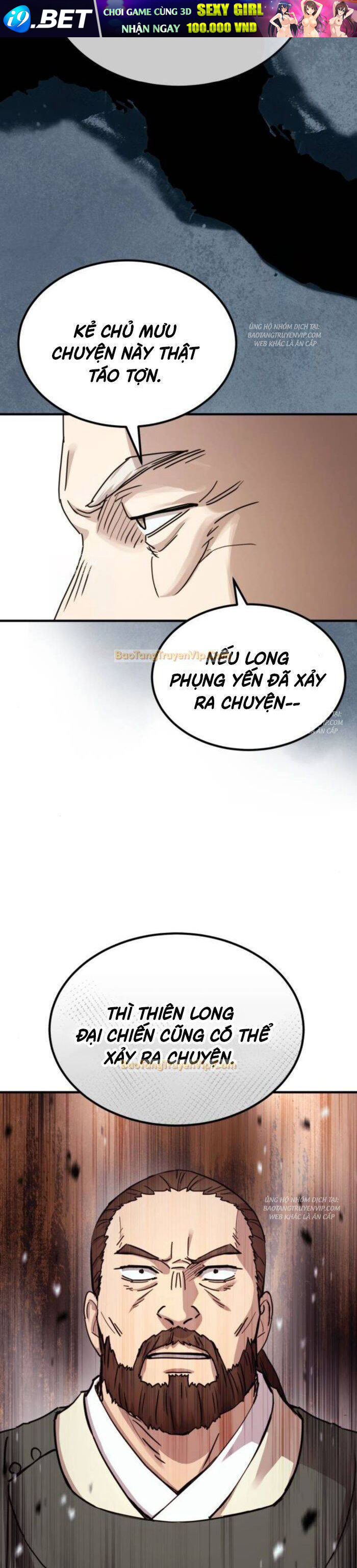 Tuyệt Thế Quân Lâm - Chapter 21 - Page 42