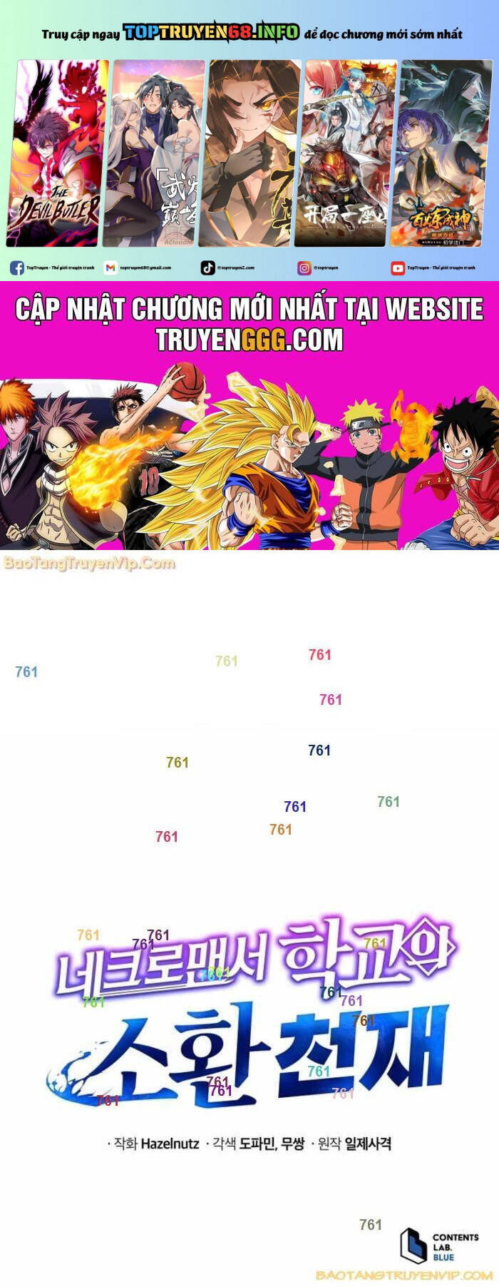 Tử Linh Sư Thiên Tài Của Học Viện Chapter 147 - Trang 1