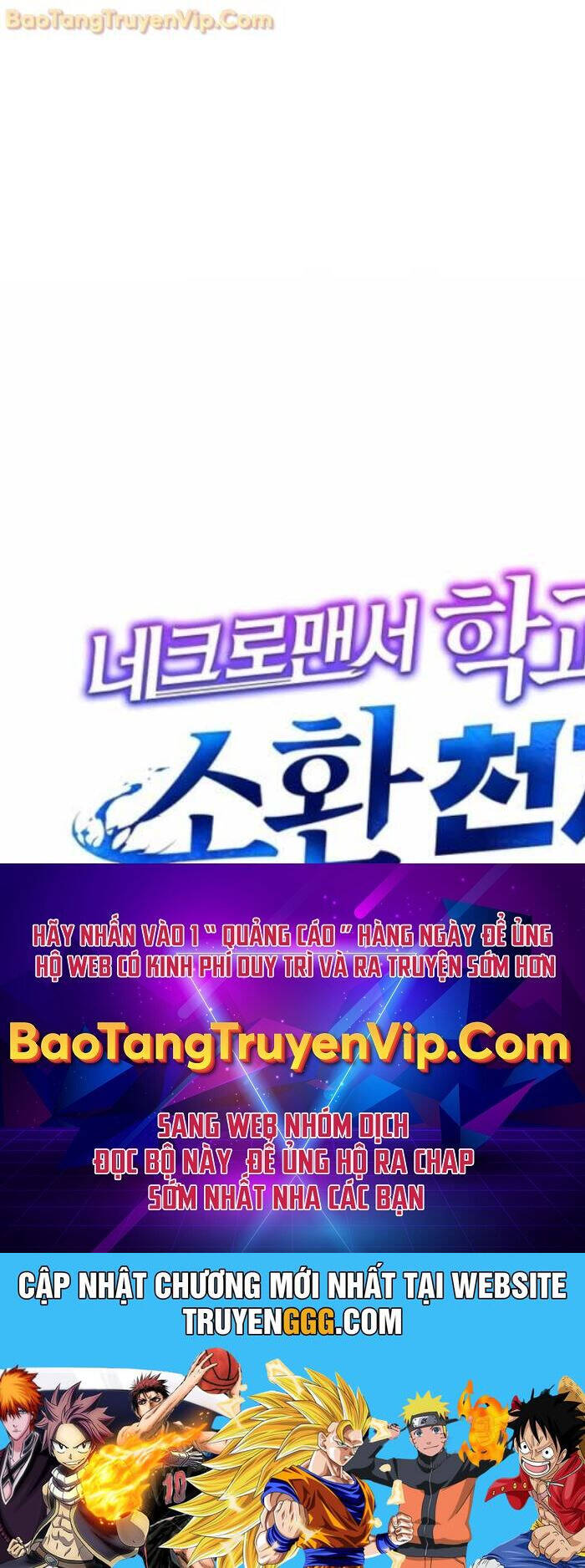 Tử Linh Sư Thiên Tài Của Học Viện Chapter 147 - Trang 108