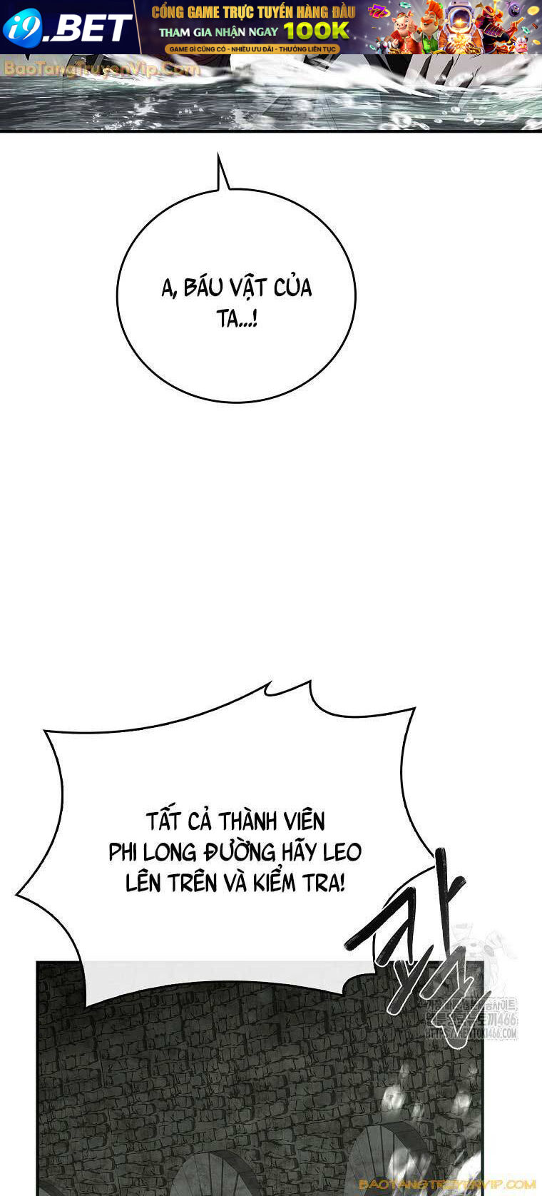 Chuyển Sinh Thành Tiêu Sư - Chapter 93 - Page 79