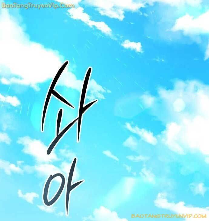 Giáo Chủ Ma Giáo Cũng Biết Sợ - Chapter 37 - Page 27