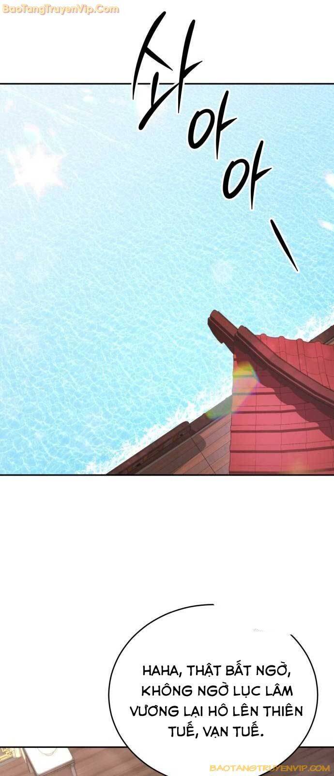 Giáo Chủ Ma Giáo Cũng Biết Sợ - Chapter 37 - Page 69