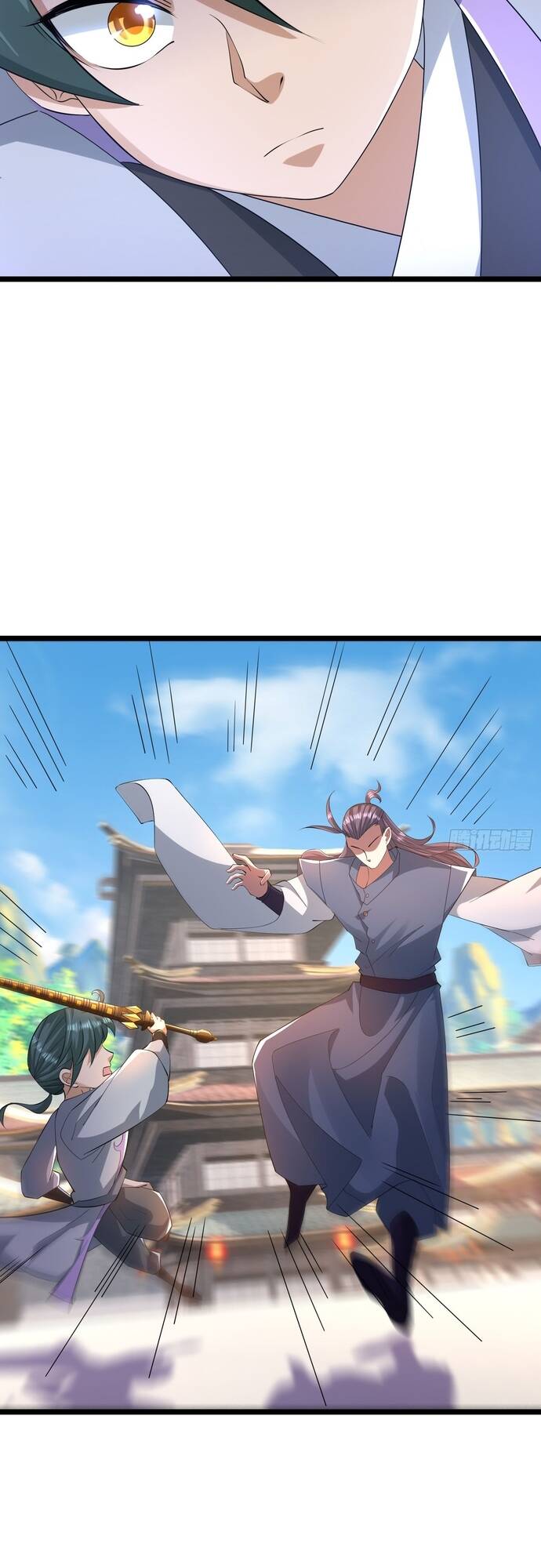 Tiên Làm Nô Thần Là Bộc, Đại Đế Làm Chó Giữ Nhà - Chapter 22 - Page 15