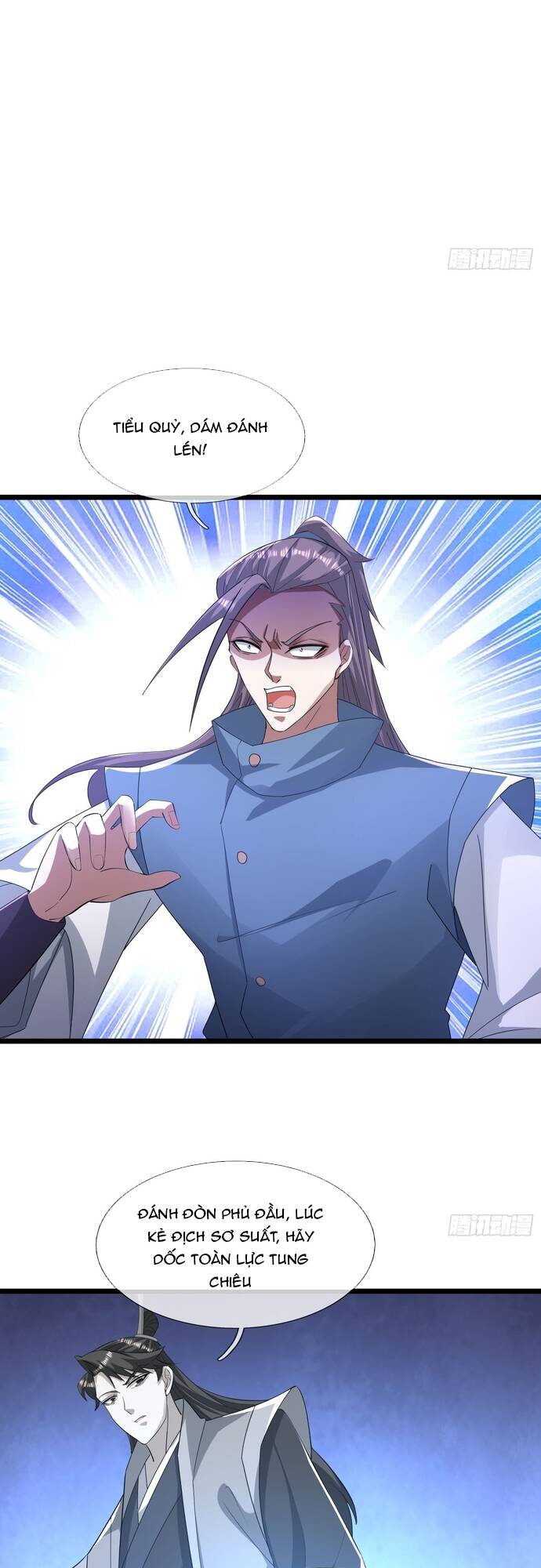 Tiên Làm Nô Thần Là Bộc, Đại Đế Làm Chó Giữ Nhà - Chapter 22 - Page 16