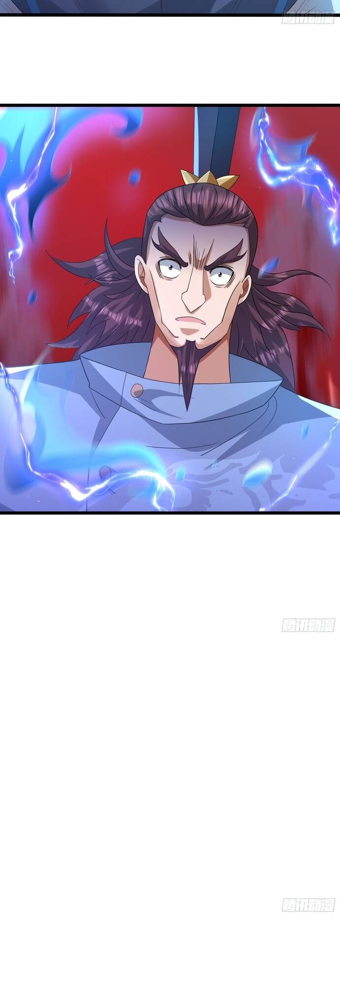 Tiên Làm Nô Thần Là Bộc, Đại Đế Làm Chó Giữ Nhà - Chapter 23 - Page 11