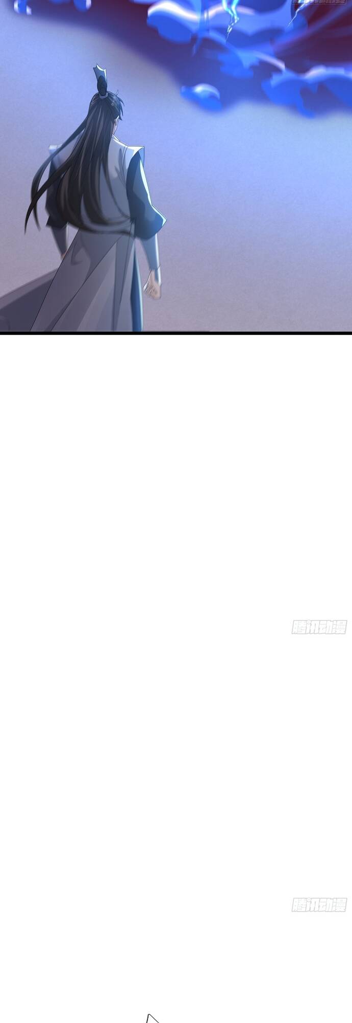 Tiên Làm Nô Thần Là Bộc, Đại Đế Làm Chó Giữ Nhà - Chapter 23 - Page 15