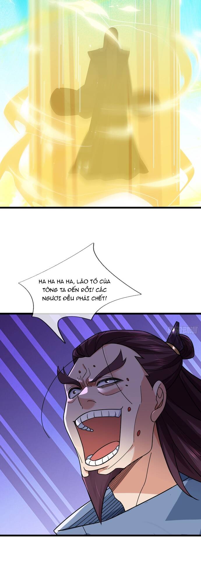 Tiên Làm Nô Thần Là Bộc, Đại Đế Làm Chó Giữ Nhà - Chapter 23 - Page 21