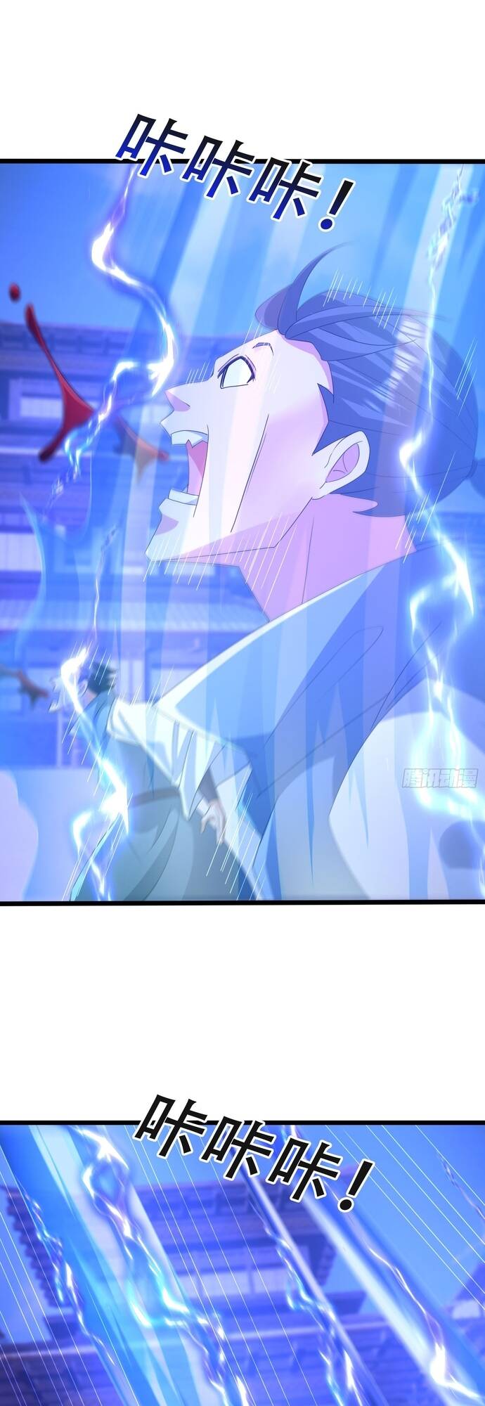 Tiên Làm Nô Thần Là Bộc, Đại Đế Làm Chó Giữ Nhà - Chapter 23 - Page 8