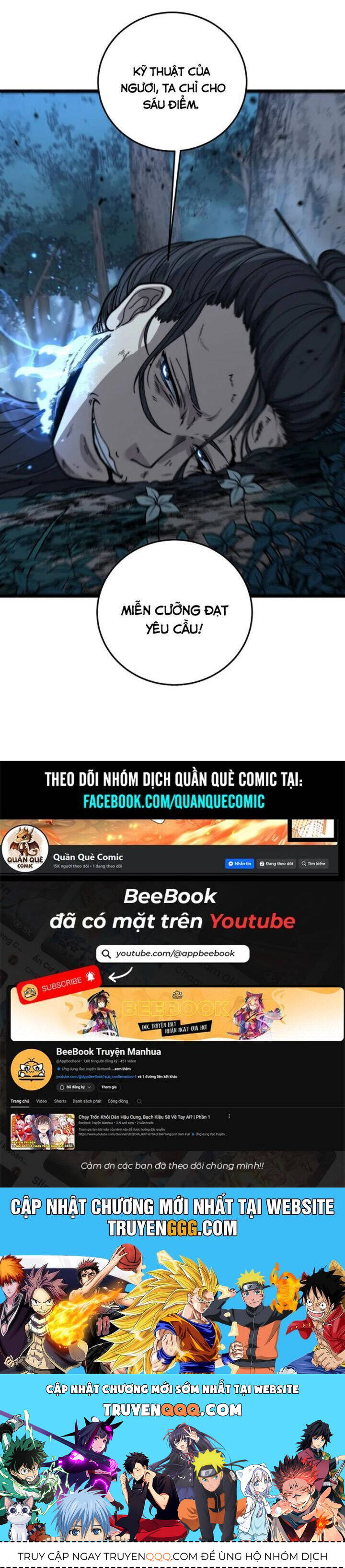 Lão Xà Tu Tiên Truyện - Chapter 17 - Page 29