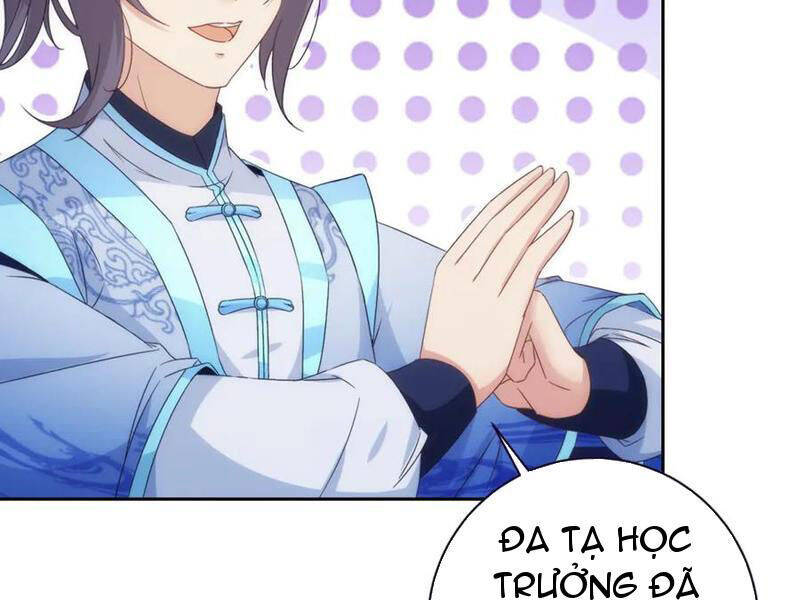 Thần Hồn Võ Đế - Chapter 404 - Page 34