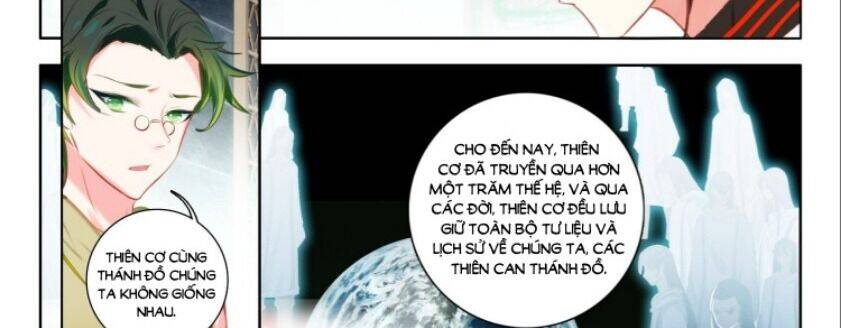 Âm Dương Miện - Chapter 60.5 - Page 13