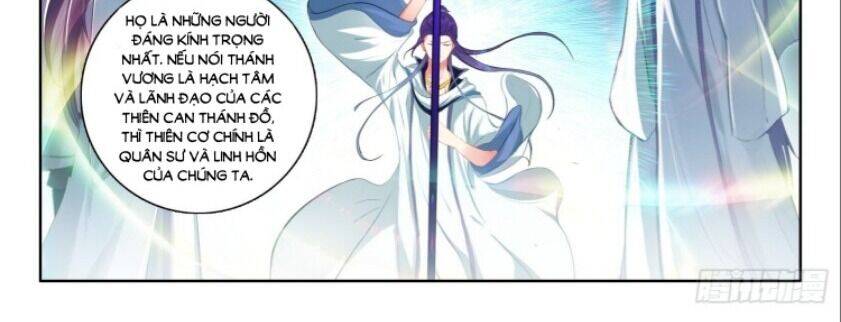 Âm Dương Miện - Chapter 60.5 - Page 15