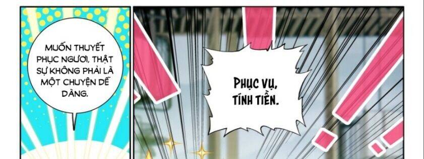 Âm Dương Miện - Chapter 60.5 - Page 18