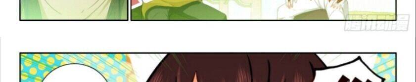 Âm Dương Miện - Chapter 60.5 - Page 20