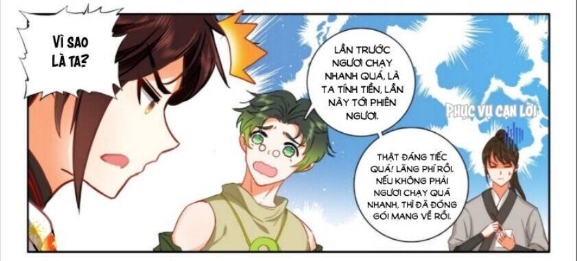 Âm Dương Miện - Chapter 60.5 - Page 22