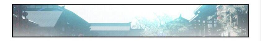 Âm Dương Miện - Chapter 60.5 - Page 25