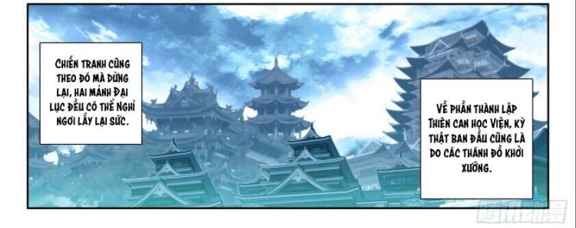 Âm Dương Miện - Chapter 60.5 - Page 7