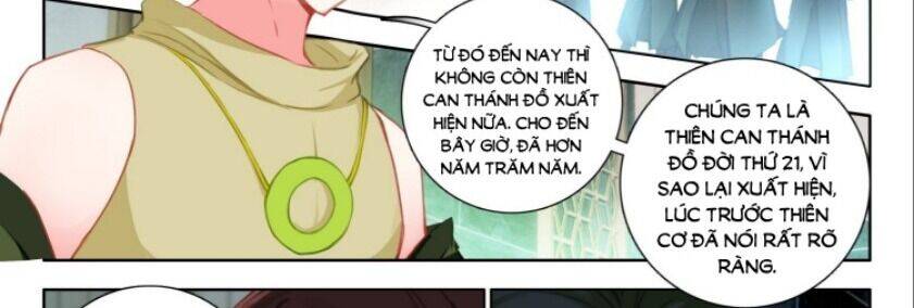 Âm Dương Miện - Chapter 60.5 - Page 9