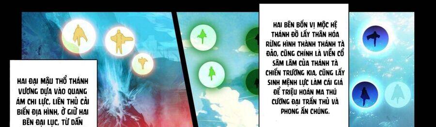 Âm Dương Miện - Chapter 60 - Page 56