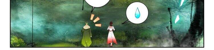 Âm Dương Miện - Chapter 61.5 - Page 10