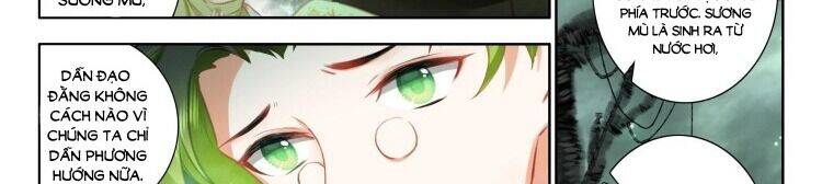 Âm Dương Miện - Chapter 61.5 - Page 12