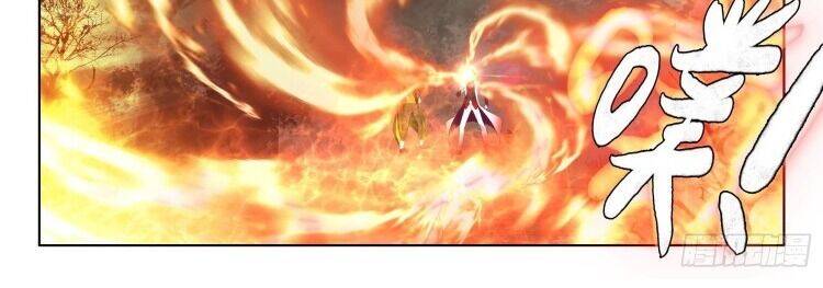 Âm Dương Miện - Chapter 61.5 - Page 21