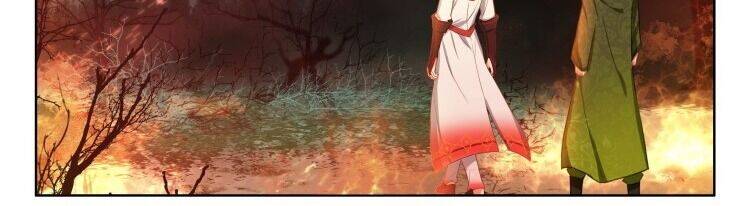 Âm Dương Miện - Chapter 61.5 - Page 23