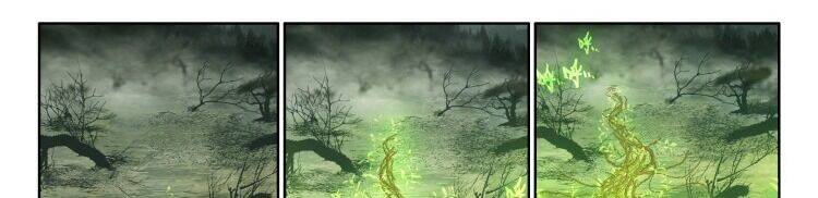 Âm Dương Miện - Chapter 61.5 - Page 27