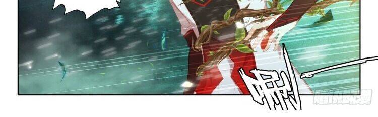 Âm Dương Miện - Chapter 61.5 - Page 3