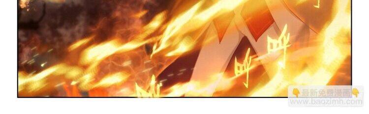 Âm Dương Miện - Chapter 61.5 - Page 34