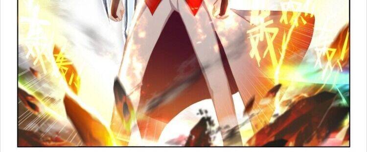 Âm Dương Miện - Chapter 61.5 - Page 48