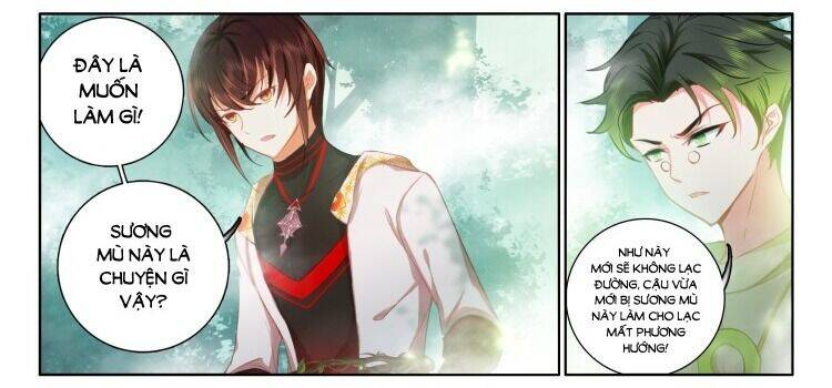 Âm Dương Miện - Chapter 61.5 - Page 5