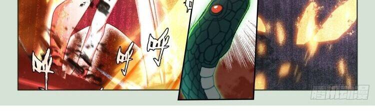 Âm Dương Miện - Chapter 62 - Page 11