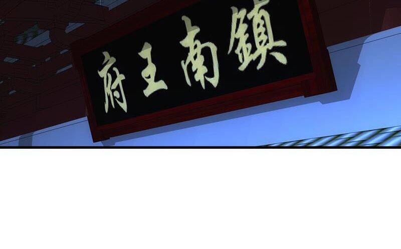 Thiên Long Bát Bộ Webtoon - Chapter 17 - Page 13