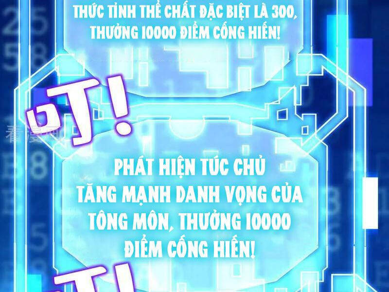 Đệ Tử Tu Luyện Còn Ta Thì Lười Biếng - Chapter 139 - Page 58