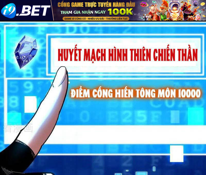 Đệ Tử Tu Luyện Còn Ta Thì Lười Biếng - Chapter 139 - Page 69