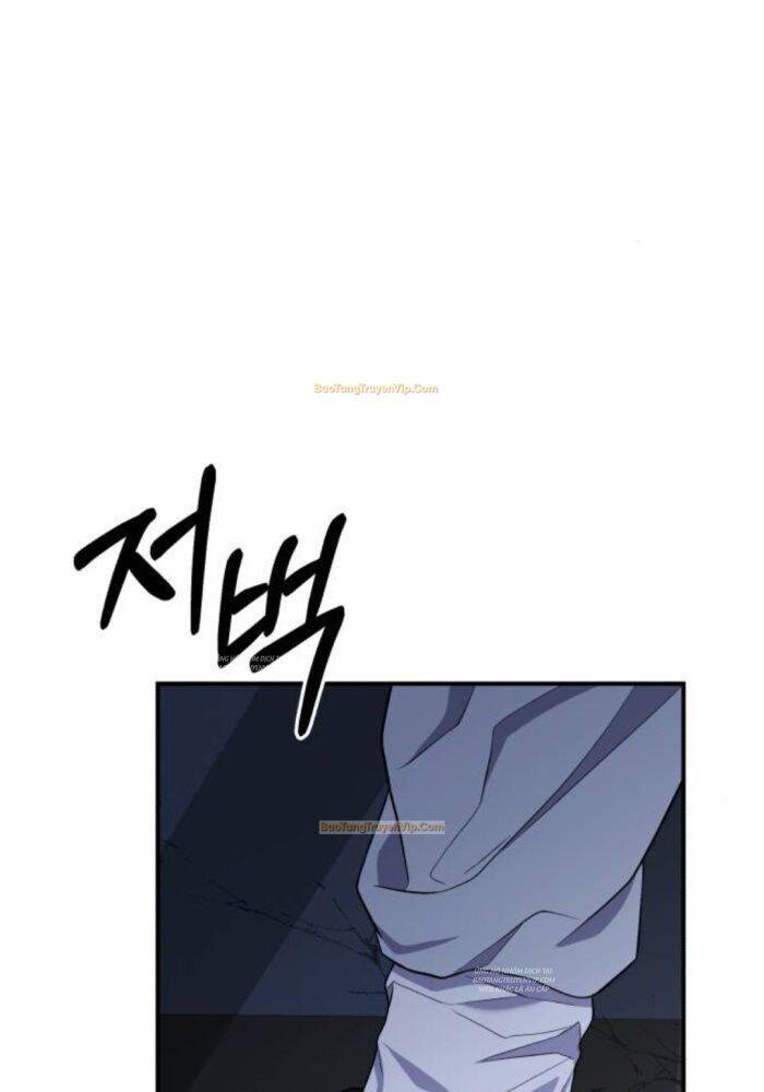 Tuyệt Đối Dân Cư Chapter 9 - Trang 30