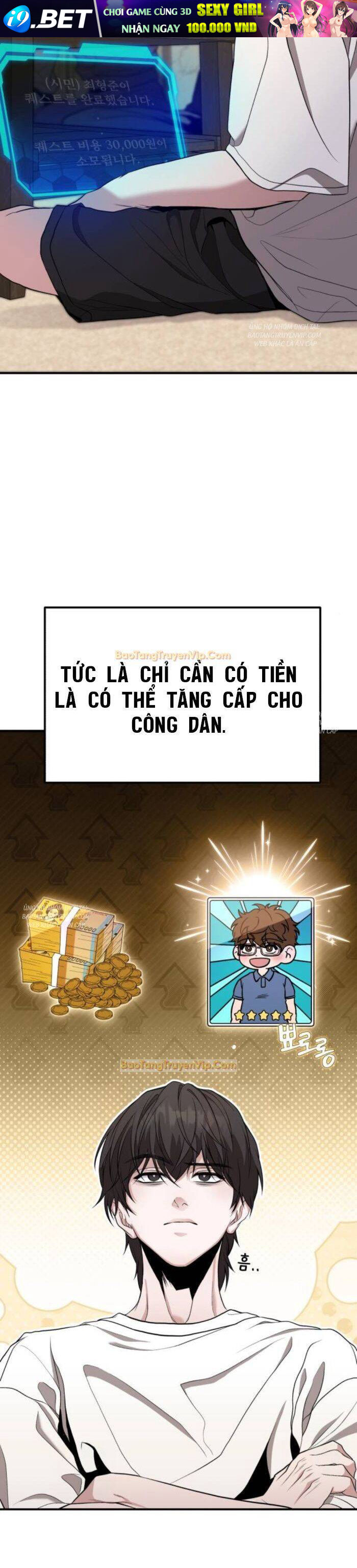 Tuyệt Đối Dân Cư Chapter 9 - Trang 6