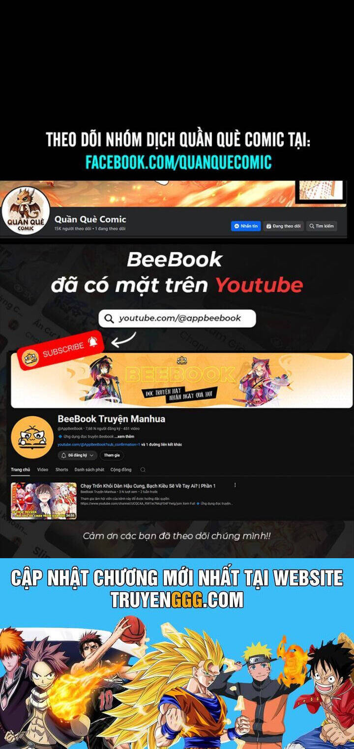 Đại Tượng Vô Hình - Chapter 470 - Page 24