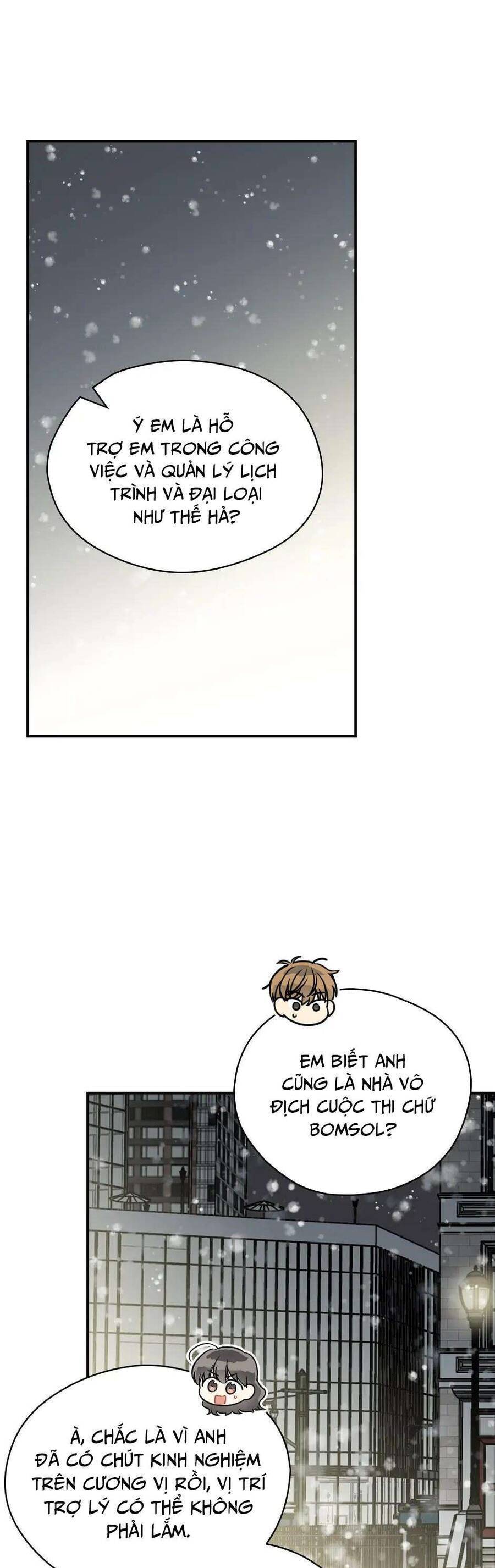 Mùa Xuân Của Espresso - Chapter 62 - Page 39