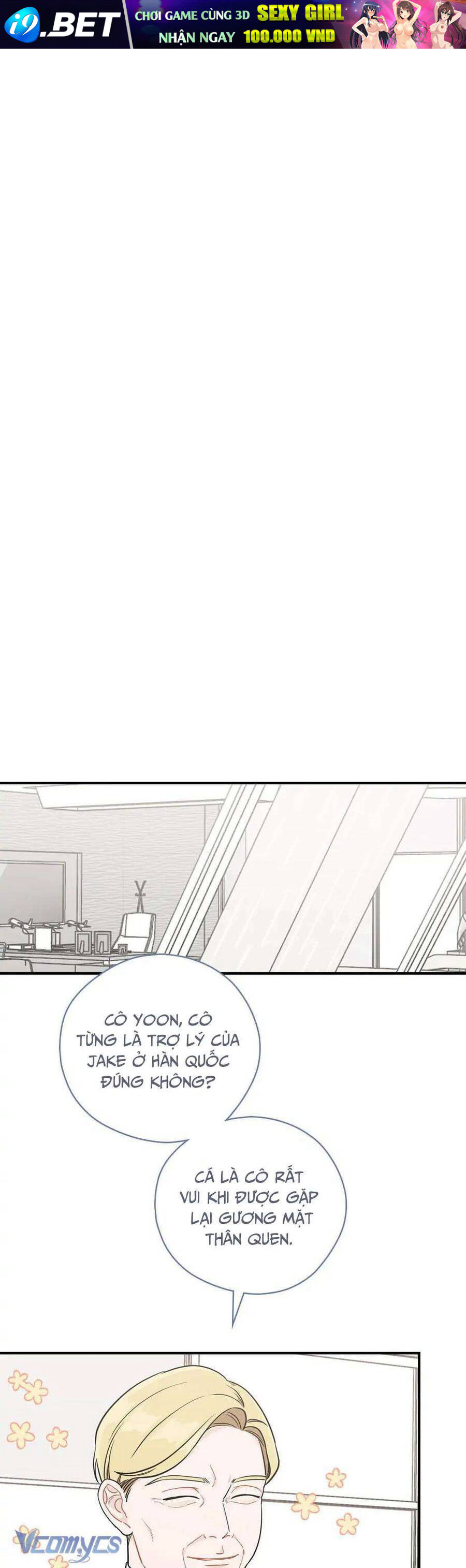 Mùa Xuân Của Espresso - Chapter 62 - Page 8