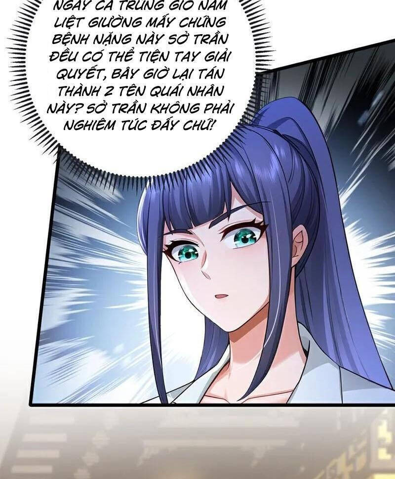 Trấn Quốc Thần Tế Chapter 226 - Trang 9