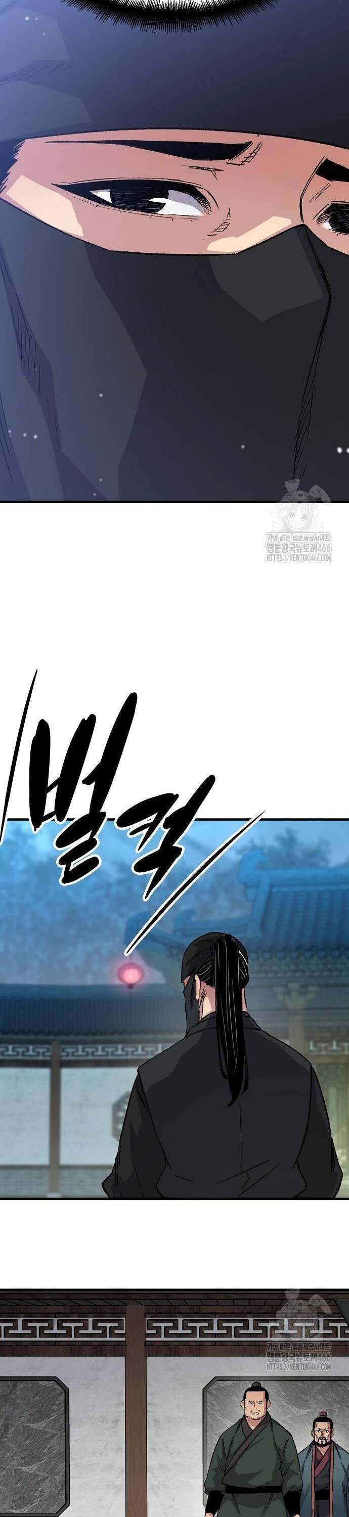 Thiên Ma Quy Hoàn - Chapter 48 - Page 20