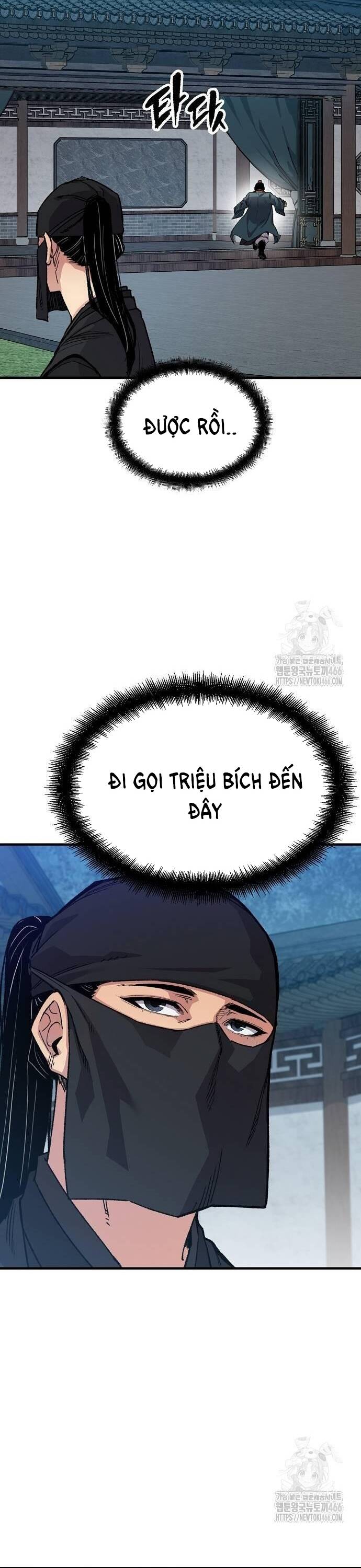 Thiên Ma Quy Hoàn - Chapter 48 - Page 5