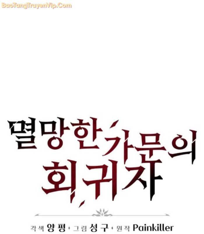 Hồi Quy Giả Của Gia Tộc Suy Vong Chapter 60 - Trang 18