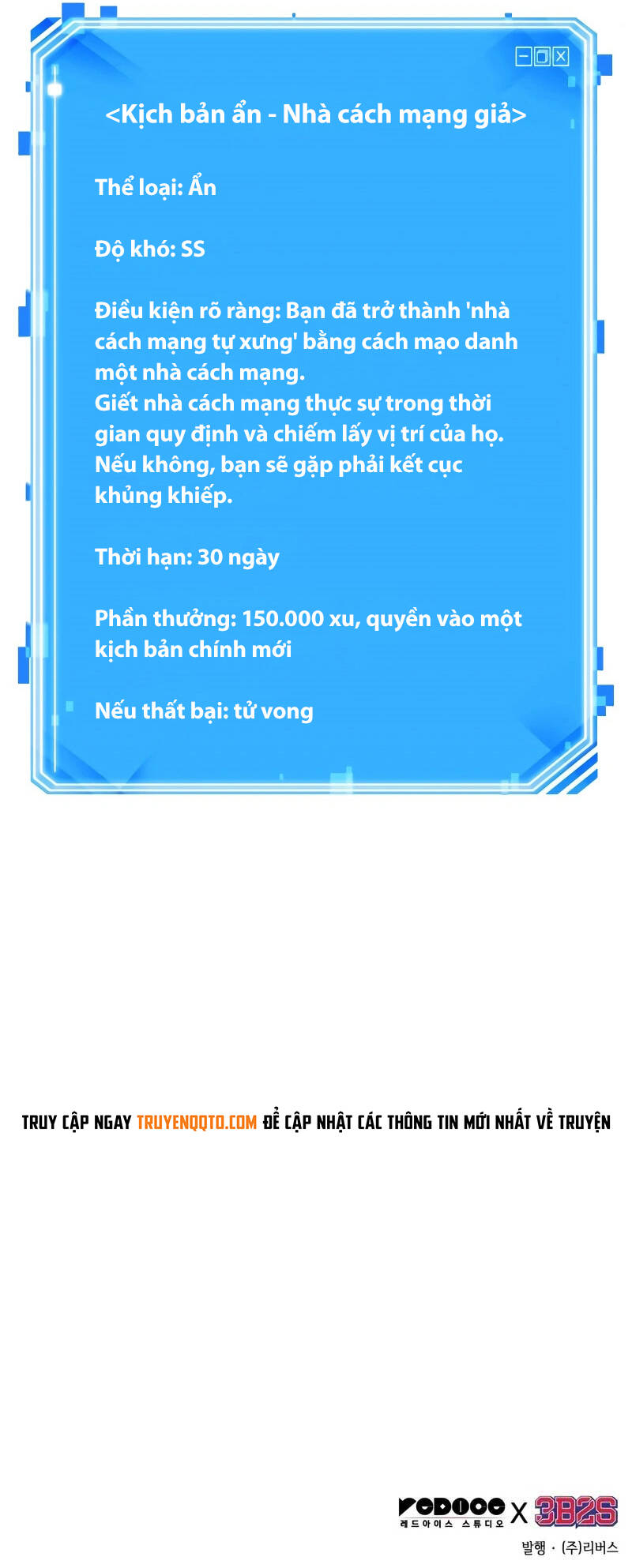 Toàn trí độc giả - Omniscient Reader - Chapter 241 - Page 10