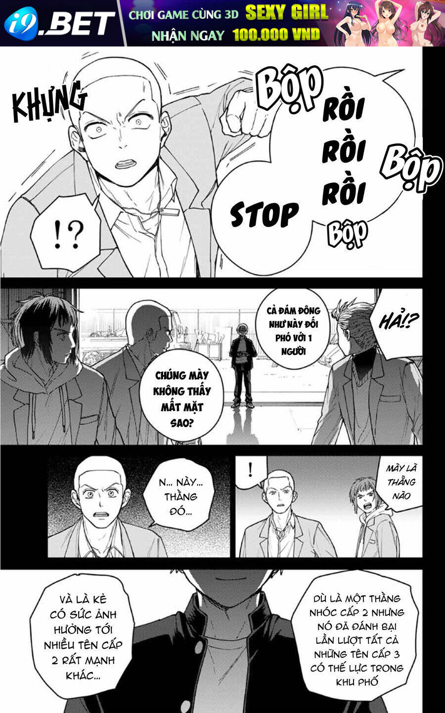 Wind Breaker - Chapter 164 - Page 14